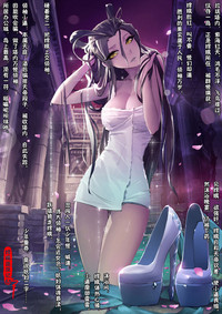 第65頁圖
