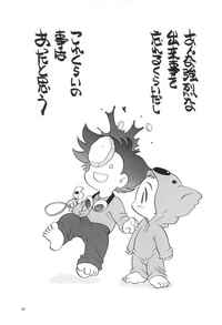 第25页图