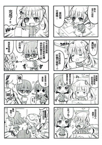 第25頁圖