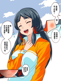 第25页图