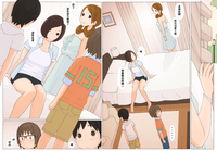 第13頁圖