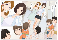 第9頁圖