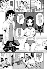 第1頁圖