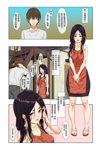 第5页图
