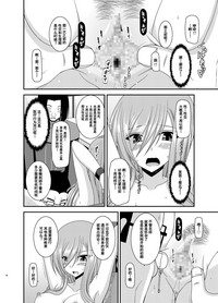第25頁圖