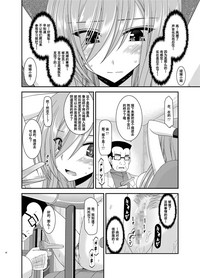 第29頁圖
