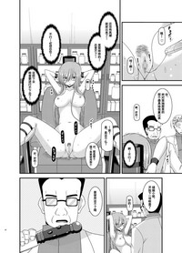 第33頁圖