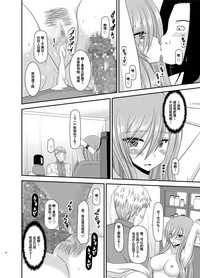 第49頁圖