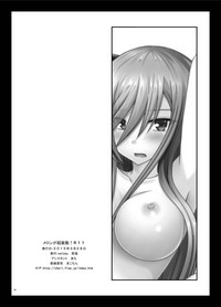 第53頁圖
