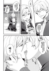 第21页图
