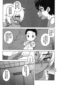 第13頁圖