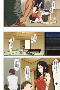 第13页图