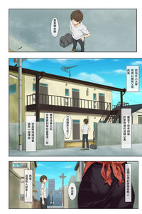 第5页图