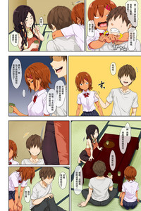 第9页图