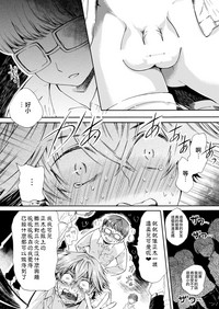 第21頁圖