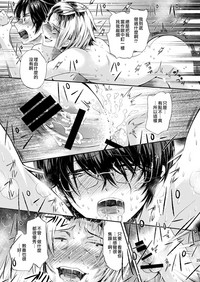 第25頁圖