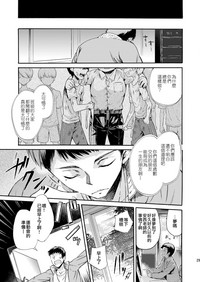 第29頁圖