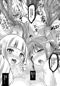 第17頁圖