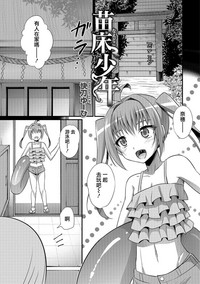 第1頁圖