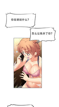 第113页图