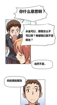 第13页图
