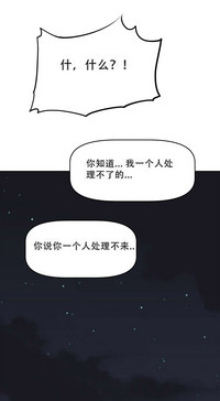 第149页图
