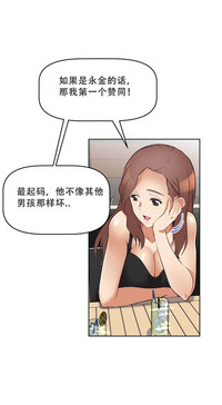 第185页图