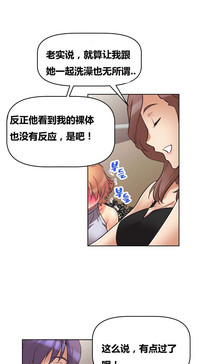 第189页图