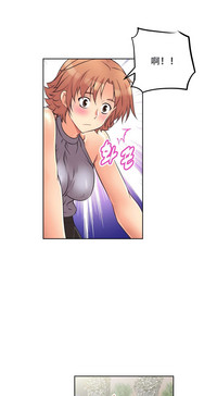 第193页图