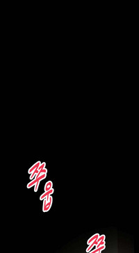 第1页图