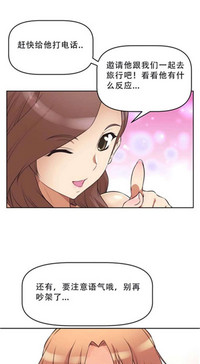 第201页图