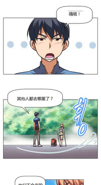 第21页图