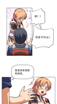 第29页图