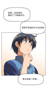 第81页图