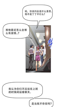 第89页图