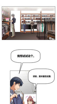 第97页图