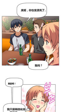 第9页图