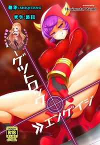 第1頁圖