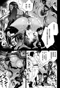 第21页图