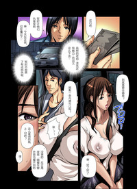 第101頁圖