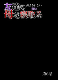 第121頁圖