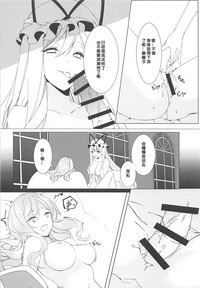 第13页图