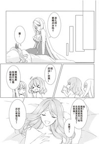 第17页图