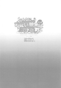第21页图