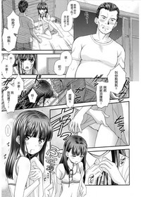 第13页图
