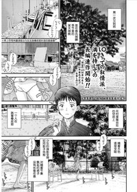 第1页图