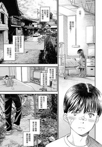 第61页图
