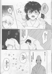 第13頁圖