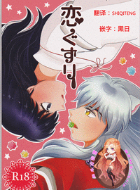 第1頁圖