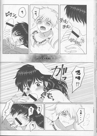 第33頁圖